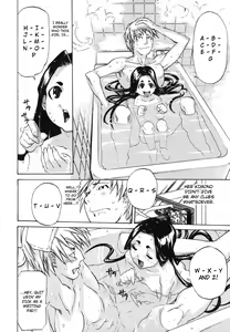 Page 42 of Paizuri Hime - Paizuri Princess - preview thumbnail