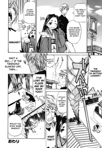 Page 52 of Paizuri Hime - Paizuri Princess - preview thumbnail