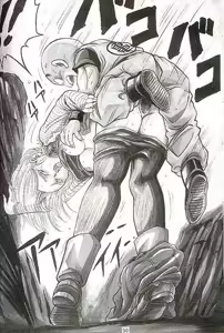 Page 111 of Artist - garland - preview thumbnail