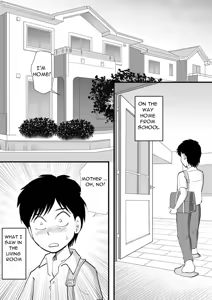 Page 3 of Neboketa Kaasan ga Erokunatte Semattekuru - My Sleepy Mom Gets All Horny and Comes on to Me - preview thumbnail
