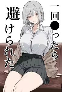 Ichikaittara Sakerareta - hentai manga cover image