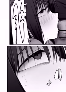 Page 64 of 托卵の娘3（个人机翻） - preview thumbnail