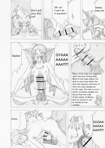 Page 191 of Futanari Boukensha no Kunan - preview thumbnail