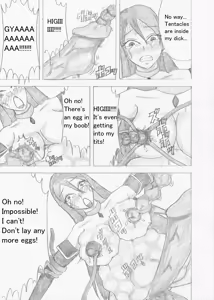 Page 196 of Futanari Boukensha no Kunan - preview thumbnail