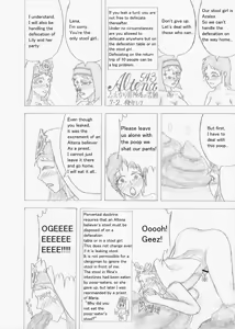 Page 203 of Futanari Boukensha no Kunan - preview thumbnail