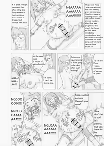 Page 221 of Futanari Boukensha no Kunan - preview thumbnail