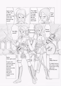 Page 4 of Futanari Boukensha no Kunan - preview thumbnail