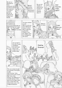 Page 508 of Futanari Boukensha no Kunan - preview thumbnail