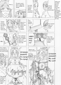 Page 523 of Futanari Boukensha no Kunan - preview thumbnail