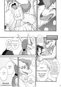Page 5 of Tabi no Majiwari | Relations of the Journey - Going Around and Fooling Around - preview thumbnail