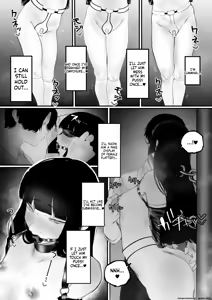 Page 56 of Kyouhaku × keiyaku - preview thumbnail