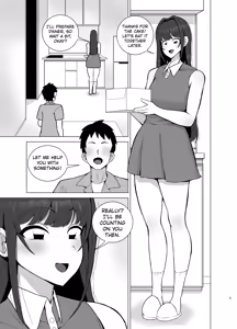 Page 2 of Kanojo no Tomodachi wa Dosukebe Kasshoku Gal - preview thumbnail