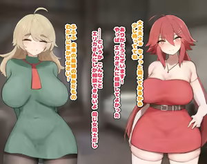 Page 654 of 中田ゴロリ part1 - preview thumbnail