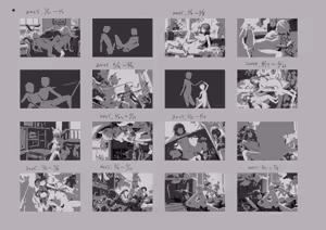 Page 247 of Bigrbear 2025 - preview thumbnail