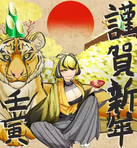 Page 69 of メカソウル - preview thumbnail