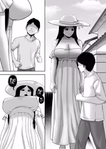Page 5 of Magaimonogatari -Hasshaku-sama? Hen- - preview thumbnail