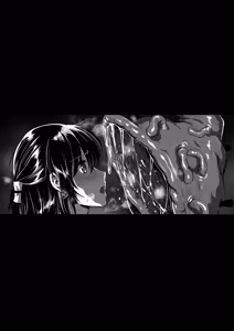 Page 54 of Taima Miko ~Jashin Baraki ni Haiboku~ - preview thumbnail