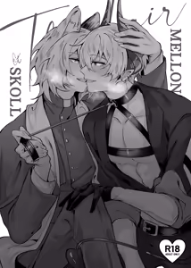 萬聖節打個砲唄 — hentai manga cover on Fhentai