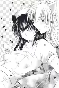 Page 3 of Neko Moe - preview thumbnail