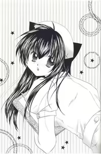 Page 34 of Neko Moe - preview thumbnail