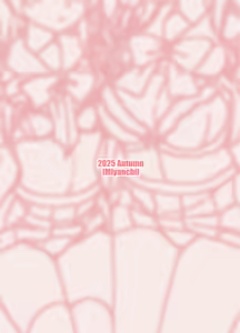 Page 20 of Sono Cosplay Shimai wa Papakatsu Suru! - preview thumbnail