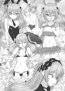 Page 4 of Sono Cosplay Shimai wa Papakatsu Suru! - preview thumbnail