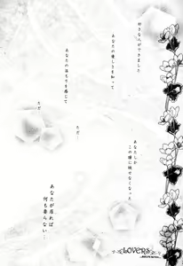 Page 3 of no title - preview thumbnail