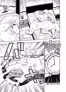 Page 3 of ポールの休日（デイオフ）| 保罗的休息日（Day Off） - preview thumbnail