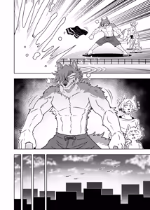 Page 80 of ポールの休日（デイオフ）| 保罗的休息日（Day Off） - preview thumbnail