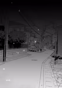 Page 64 of Superposable - preview thumbnail