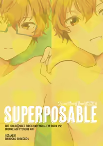 Page 66 of Superposable - preview thumbnail