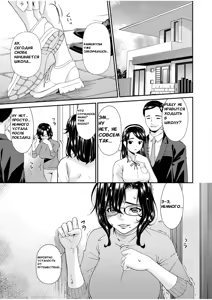 Page 3 of Перестать быть матерью и женой - preview thumbnail