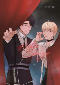 After Stage — hentai manga cover on Fhentai