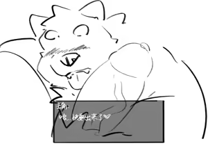 Page 211 of linqianbuzai - preview thumbnail