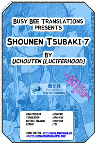Page 36 of Shounen Tsubaki - Kaikoteki Douji Hakudaku Gigoku - preview thumbnail