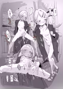 あっくす-fanbox（2025） - hentai manga cover image