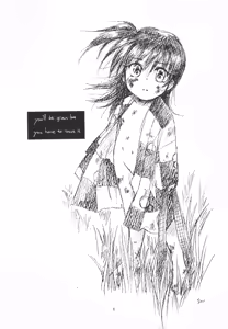 Page 3 of Rin Rou - preview thumbnail