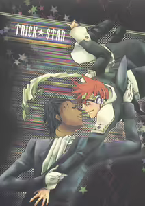 TRICK STAR - hentai manga cover image