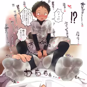 Page 247 of 2023-10-22-練習後の蒸れた足裏を見せてくれるスポーツくん♂ - preview thumbnail