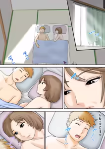 Page 3 of Boshi Futari Gurashi Dai Yon Shou - preview thumbnail