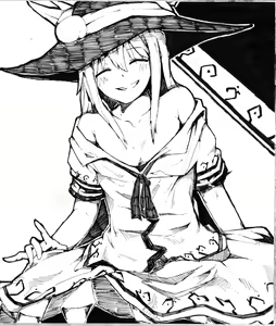 Page 440 of neropaso - preview thumbnail