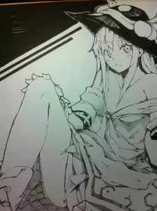 Page 442 of neropaso - preview thumbnail