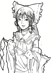 Page 489 of neropaso - preview thumbnail