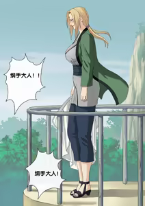 Page 211 of Galary - preview thumbnail