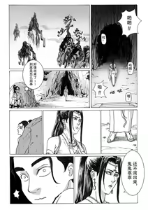 Page 100 of Galary - preview thumbnail