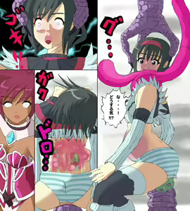 Page 18 of Monster Hunter Mesu 9 - preview thumbnail