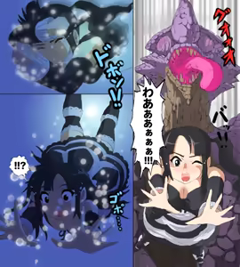 Page 33 of Monster Hunter Mesu 9 - preview thumbnail