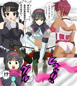 Page 57 of Monster Hunter Mesu 9 - preview thumbnail