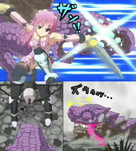 Page 20 of Monster Hunter Mesu 10 - preview thumbnail