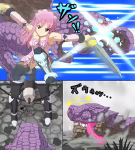 Page 21 of Monster Hunter Mesu 10 - preview thumbnail